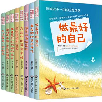 活动曝光超4.5亿，快手电商「新年新国风」助力传递国风之美