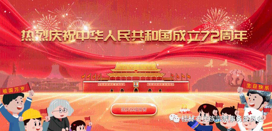 460g超低出生！青岛妇儿医院成功救治超未成熟儿