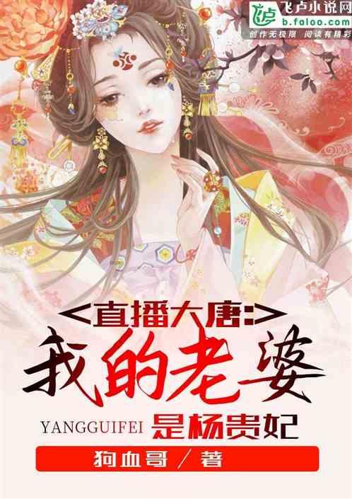 狙击精英4